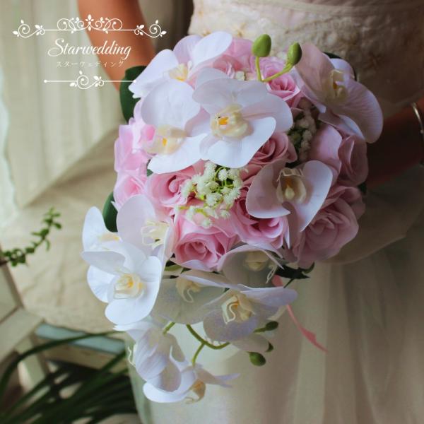 ウエディングブーケ ローズ 造花 花束 安い 結婚式 ウェデイングブーケ ブートニア 花嫁 手作り キット ウェディング用 披露宴 アレンジメント Texascashandpawn Com