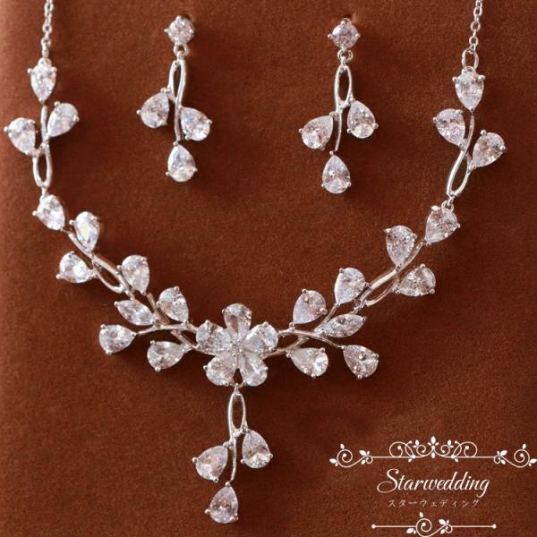 ウエディング キット ブライダル 結婚式 花嫁 ネックレス フラワーモチーフ 安い パーティー アクセサリー 発表会 ピアス イヤリング 2点セット 二次会 Buyee Buyee 提供一站式最全面最專業現地yahoo Japan拍賣代bid代拍代購服務 Bot Online