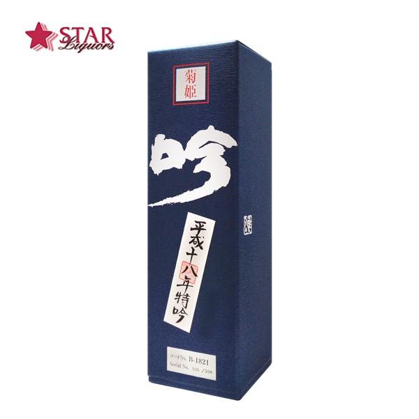 t[VbsO Ε NX}X Mtg { eP \N eP (r) ꏡr 1800ml