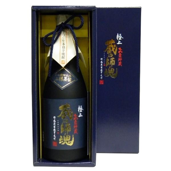 nEB Mtg Ē ɏ ̎t 720ml Ē 25  ߚ⒙ j  j 䋟 a i Vzj S΂