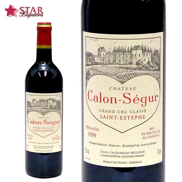 シャトー・カロンセギュール ヤフーショッピング 御中元 ワイン