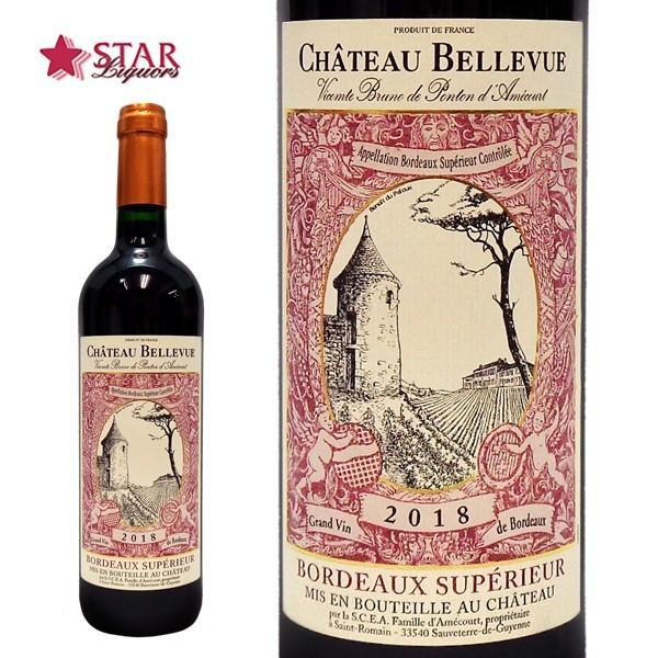 フランス シャトー・ベルヴュー ボルドー (ワイン) 価格比較