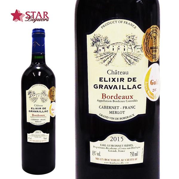 t[VbsO nEB C Vg[ GNV[ h OCoCbN 2015 Ch.Elixir de Gravaillac ԃC 750ml `nb{h[