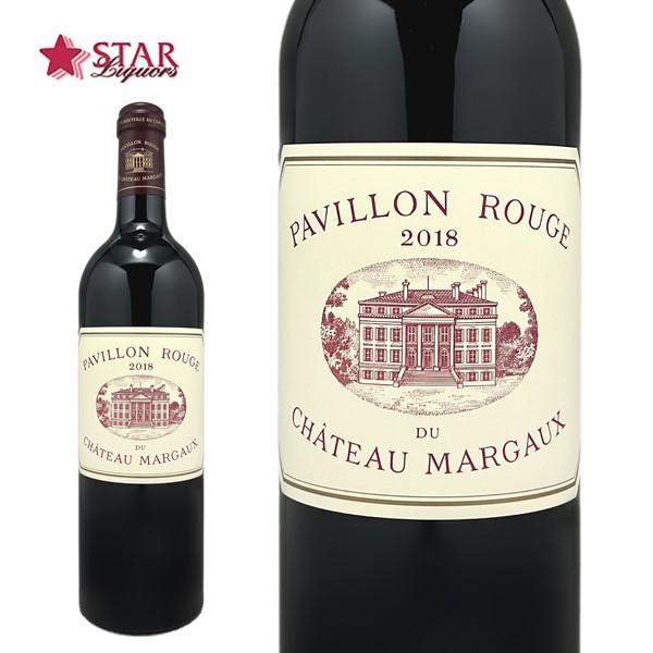 パヴィヨン・ルージュ・ドゥ・シャトー・マルゴー (2018) 赤ワイン 楽天市場】パヴィヨン・ルージュ・デュ・シャトー・マルゴー