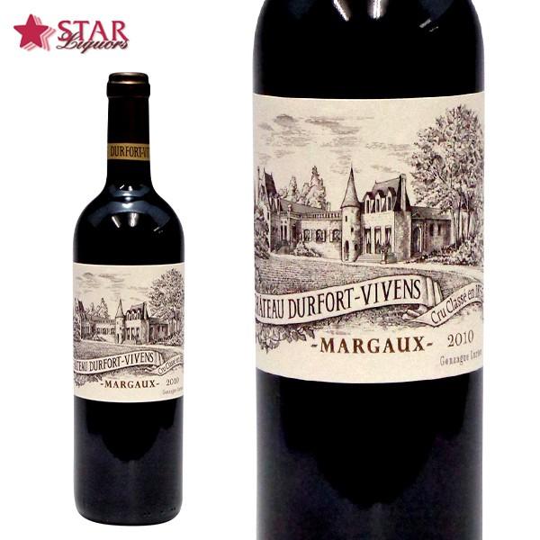 シャトー マルゴー 2010 ワインの人気商品・通販・価格比較 シャトー マルゴー 2010 ワインの人気商品・通販・価格比較