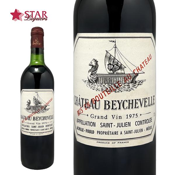 château BEYCHEVELLE シャトー　ベイシュヴェル　1977 赤 château BEYCHEVELLE シャトー ベイシュヴェル 1977 赤 【公式通販】