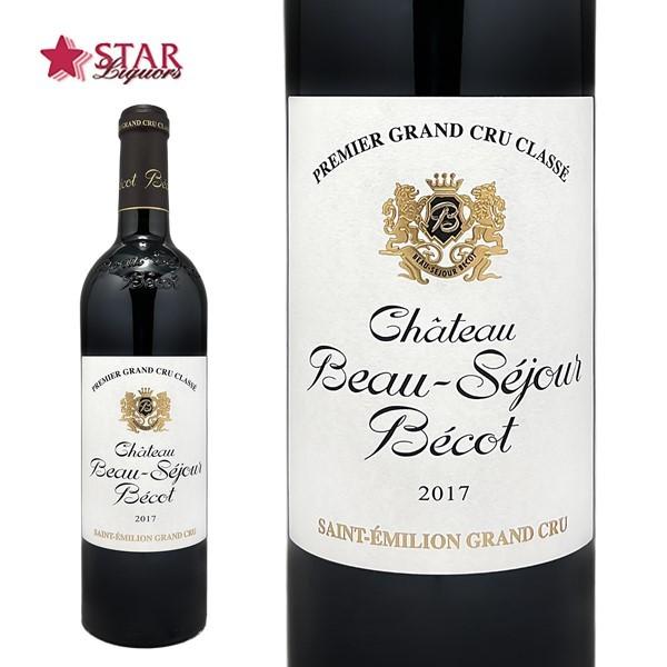 フランス シャトー・ボー・セジュール・ベコ (ワイン) 価格比較 - 価格.com