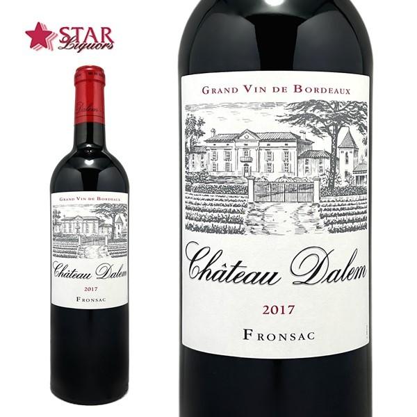 フランス シャトー・ダレム (ワイン) 価格比較 - 価格.com フランス シャトー・ダレム (ワイン) 価格比較 - 価格.com