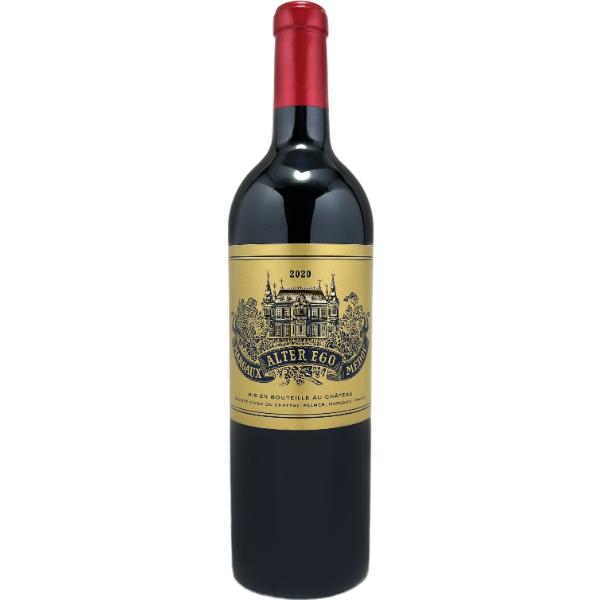 バレンタインデー ワイン 赤ワイン アルタ エゴ ド パルメ 2020 Alter