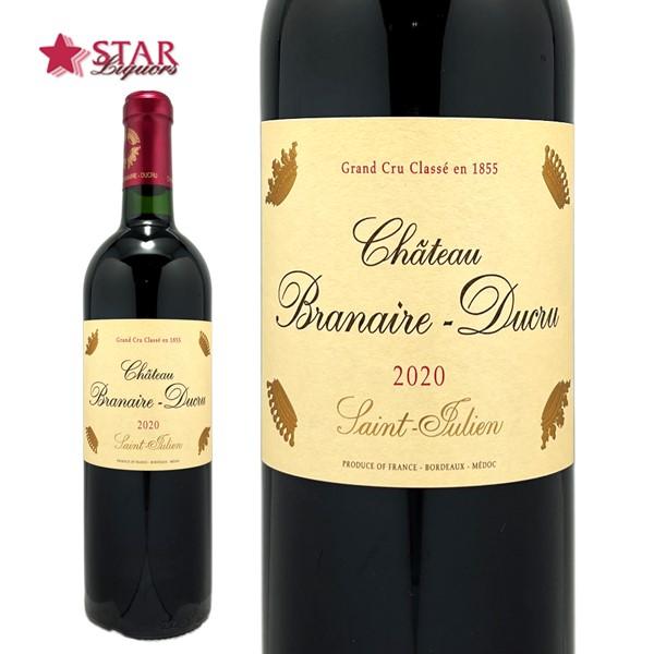 Château Branaire-Ducru 2020 赤ワイン バレンタインデー シャトー ブラネール デュクリュ 2020 Chateau