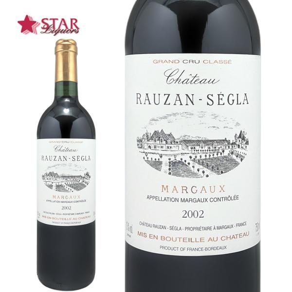 赤ワインギフト シャトー ローザン セグラ 2002 Chateau Rauzan Segla