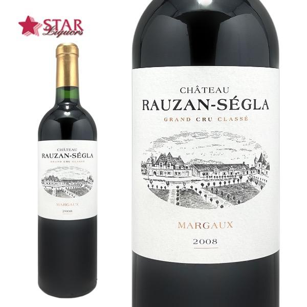 御歳暮 赤ワインギフト シャトー ローザン セグラ 2008 Chateau Rauzan
