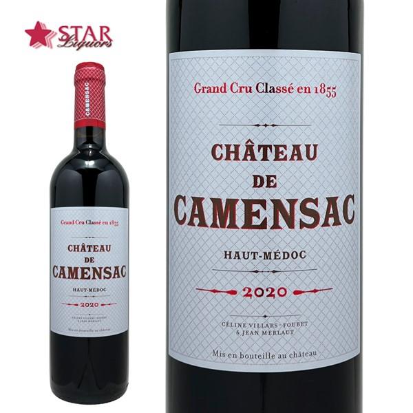 ハロウィン シャトー  ド カマンサック 2020 Chateau de Camensac 2020 赤ワイン 750ml メドック地区 フランスワイン ボルドーワイン フルボディ 第5級