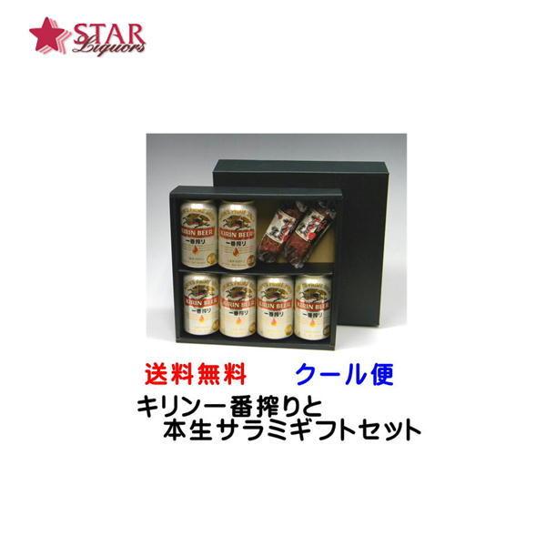 nEB Mtg r[ Lr[ LԍƖ{T~MtgZbg 350ml×U Vn{T~130g×Q{   j