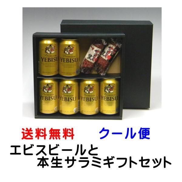 t[VbsO nEB 2025 Mtg v[g r[ Tb| GrXr[Ɩ{T~MtgZbg 350ml×U 