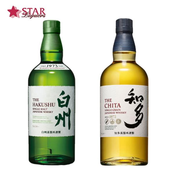 洋酒2本セット・白州 700ml 専用カートンBOX入り・知多 700ml 専用カートンBOX入り※お一人様2セットまで！