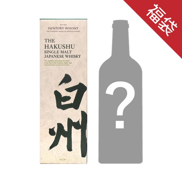 ヤフーショッピング ハロウィン ウィスキーとワイン3本セット 3本飲み比べセット サントリー白州700ml×1本 フランス赤ワイン 750×2本