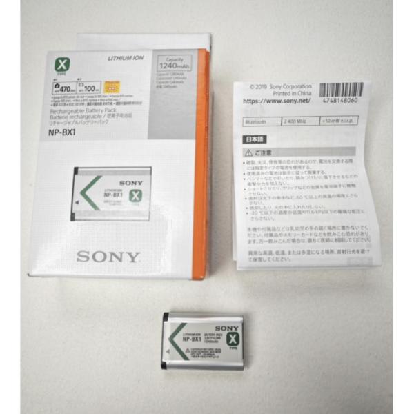 SONY ソニー 純正品 NP-BX1 リチャージブル カメラバッテリー リチウム