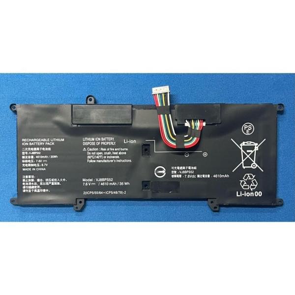 新品 Sony Vaio SX14 S13 等用 バッテリー VJ8BPS52 : starz - 通販