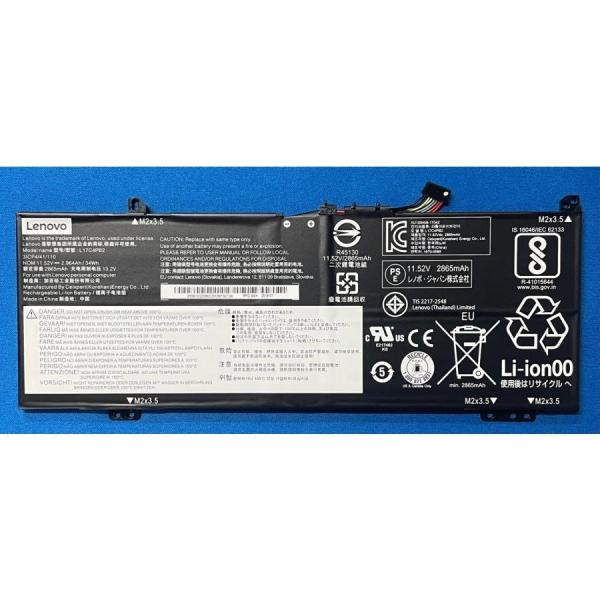 純正 新品 Lenovo IdeaPad 530S-14IKB 530S-14ARR等用 バッテリー