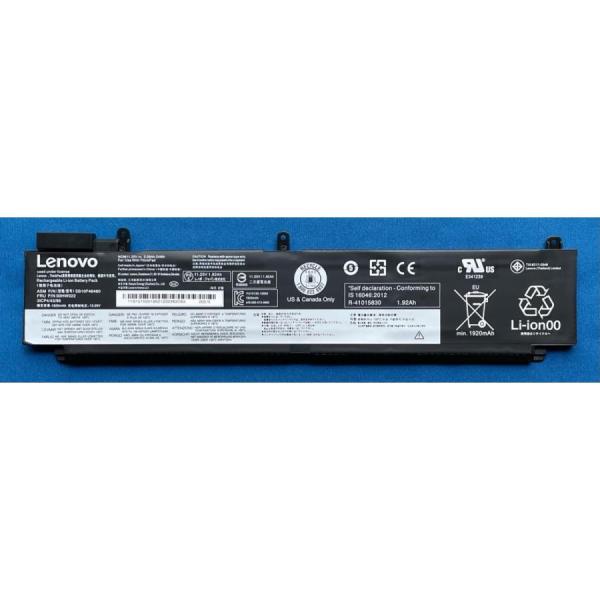 ThinkPad T460s i7 12G SS256 FHD バッテリー新品 starz_p212107739820