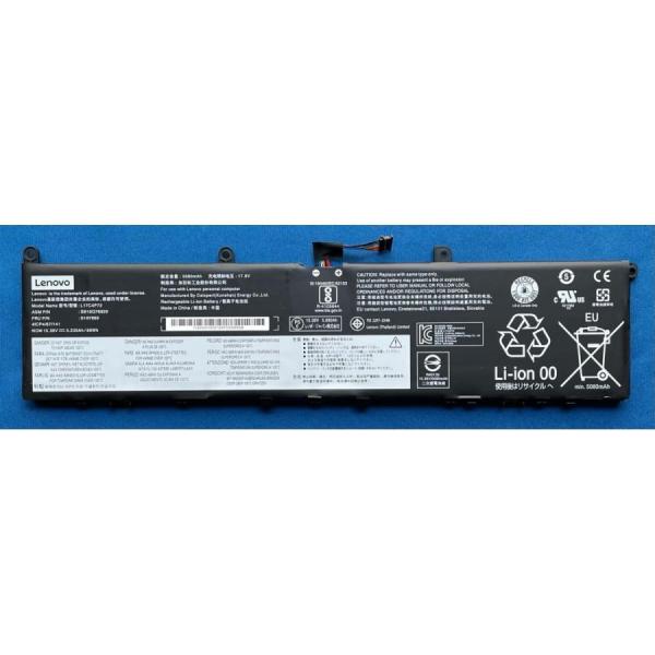純正新品 Lenovo ThinkPad P1 Gen1 X1 Extreme Gen2等用 バッテリー