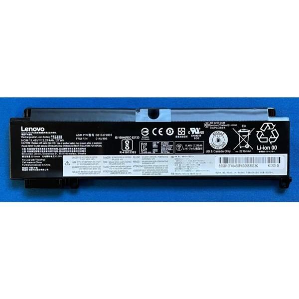 純正新品 Lenovo ThinkPad T460s T470s等用 リアバッテリー 01AV406