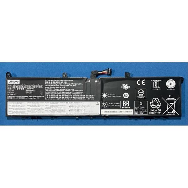 純正新品 Lenovo ThinkPad P1 Gen1 X1 Extreme Gen2等用 バッテリー