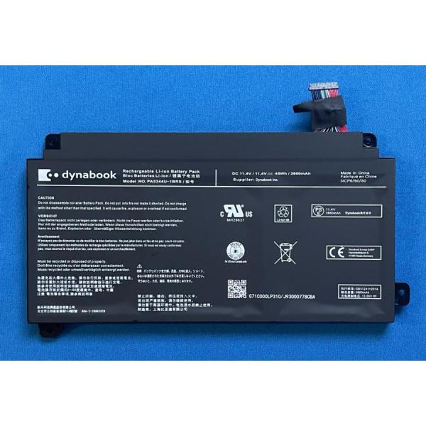 純正 新品 東芝 バッテリー dynabook T7/K AZ65/K 等用 PA5344U-1BRS