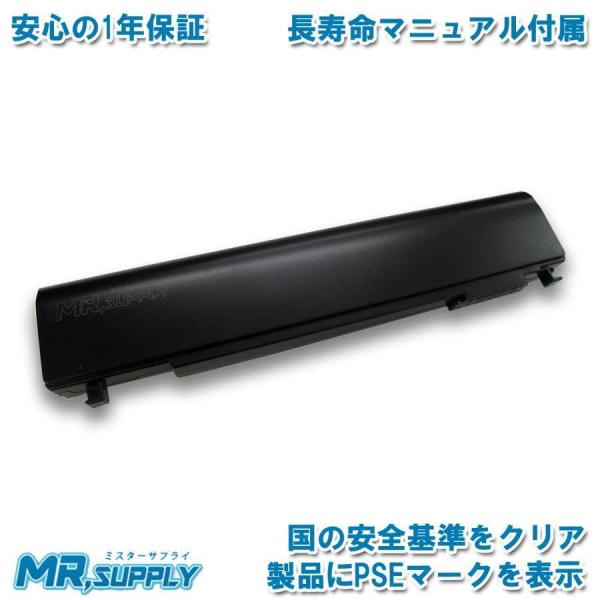 Dynabook R73/PB Windows 11+Office バッテリ良好 Dynabook R73/PB Windows 11+Office バッテリ良好 楽天市場】dynabook