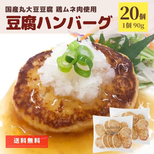 業務用 ハンバーグの人気商品・通販・価格比較 - 価格.com 業務用 ハンバーグの人気商品・通販・価格比較 - 価格.com
