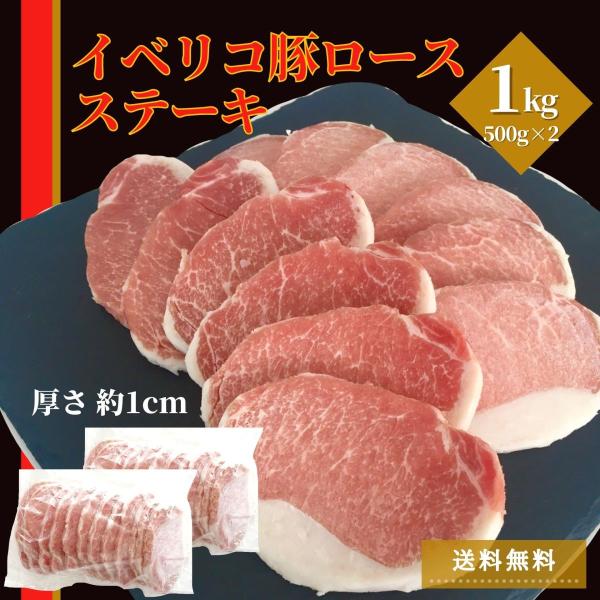 業務用 とんかつ 豚肉の人気商品 通販 価格比較 価格 Com