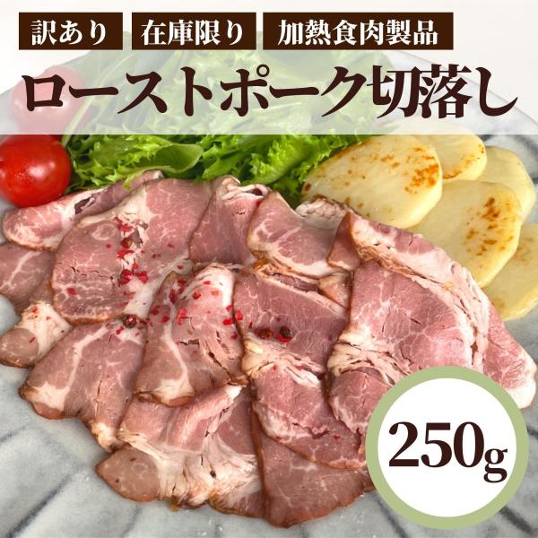 ローストポーク2kg(500g×4個)送料無料 豚肉 ギフト 送料無料 缶ポーク(ミッドランドポークランチョンミート)◆泡盛のおつまみに!ケースでお買い得(1個300g、24個入り)沖縄 豚肉 ポーク ポーク缶 家飲み あわもり