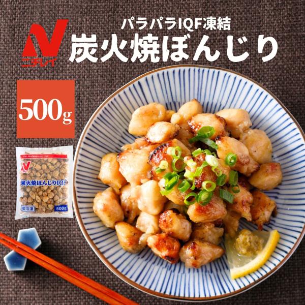 スターゼン メーカー 食品 肉 肉惣菜 肉加工品 ジューシー 揚げ物 お惣菜 一品料理 唐揚げ からあげ チーズ 食品 肉 送料無 電子レンジ 簡単調理 時短 美味しい ピクニック パーティ 運動会  タイ産 鶏肉 大容量 お買い得 まとめ...