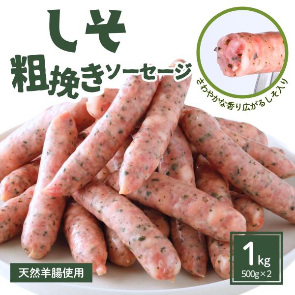 スターゼン メーカー 食品 肉 わけあり アウトレット 国内製造 朝食 おつまみ レシピ パスタ ピザ ビールのお供 やみつき パーティ ピクニック BBQ 辛い おかず お惣菜 ソーセージ ウインナー ホットドッグ 豚肉 肉 肉加工品 加工品