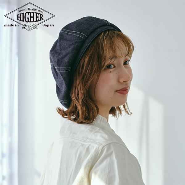 HIGHER（ハイヤー） セルヴィッジデニム ワイドベレー ワンウォッシュ