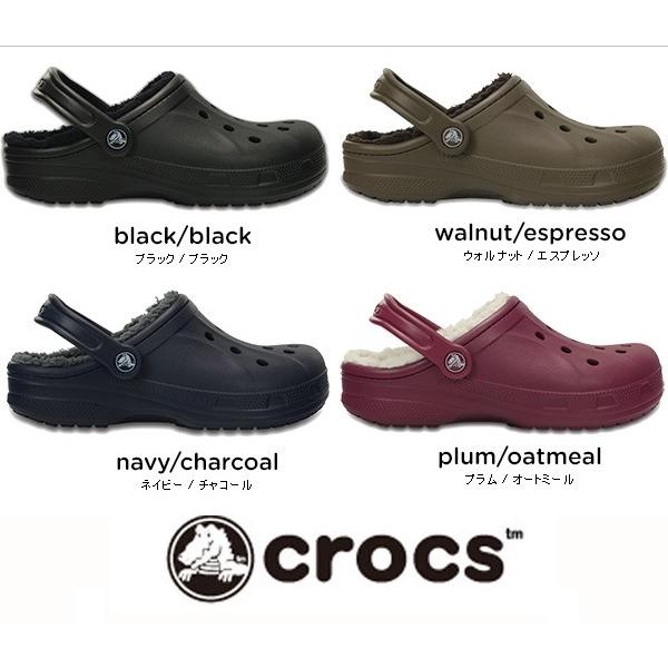 Crocs クロックス Winter Clog ウィンター クロッグ ボア付き サンダル レディース メンズ 靴 3766 Buyee Buyee 日本の通販商品 オークションの代理入札 代理購入