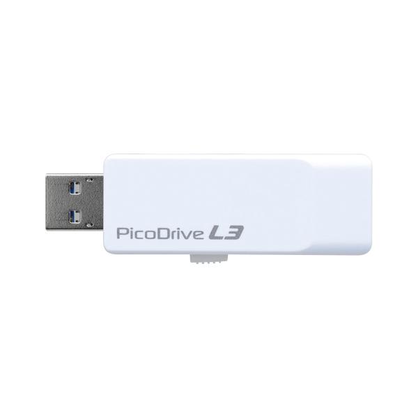 GREEN HOUSE（グリーンハウス） グリーン ハウスUSB3．0メモリー