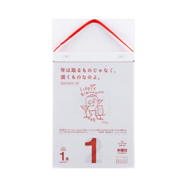 stationery-goods2_4517163855911