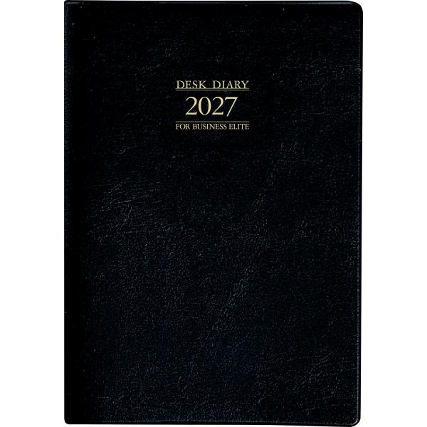 【2027年版】 高橋書店 デスクダイアリー 67(2027) 2026年 12月始まり １週間+メモ スケジュール帳 手帳 レフト式 週間レフト ウィークリー 週間予定