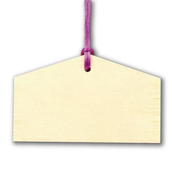 木製の絵馬です。無着色なので、オリジナルの絵馬がつくれます。商品サイズ絵馬：120×73×8mm、紫ひも：60cmセット内容絵馬本体×1、ひも×1