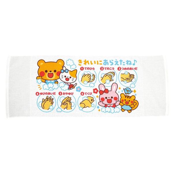 名入れサイズ27×6cm ※名入れ代は別途です。お見積もり承ります。 商品サイズ860×340mmセット内容本体×1