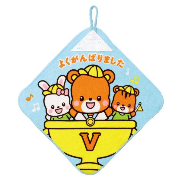 ループと名前タグ付でなくしにくい！ 商品サイズ約200×200mmセット内容本体のみ