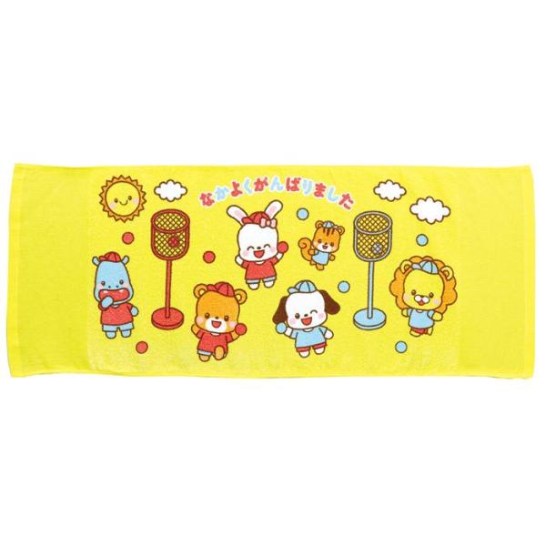 名入れサイズ/27×6cm商品サイズ860×340mmセット内容本体