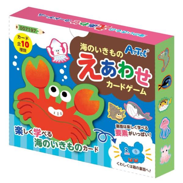 楽しく海の生き物について学べるカードゲームです。半分になったカードをつなげて、海のいきものを完成させるカードゲームです。裏面には1~9の数字と、それぞれのいきもののの数え方（三匹、四頭など）、ひらがなカタカナと英語の名称が書かれているため、...