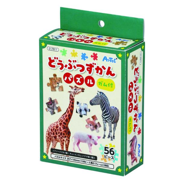 動物を知りながらパズルを楽しむことが出来ます。商品サイズ完成サイズ：257×182mmセット内容パズル本体×1、ガム２枚