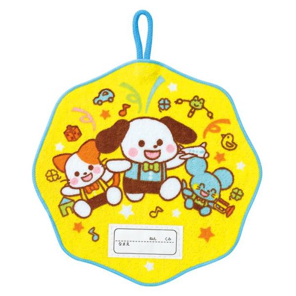 名前タグ付き商品サイズ200×200mmセット内容タオル1枚　※ネームタグ縫い付け済み