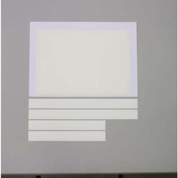 はがせるシールは何度でも貼り直せる！ 枠用はがせるシールで額縁もデザインできる！商品サイズはがせるシール：380×260ｍｍ、画用紙 大：448×315mm、横枠用 はがせるシール：448×40mm、縦枠用 はがせるシール：315×40ｍｍ...