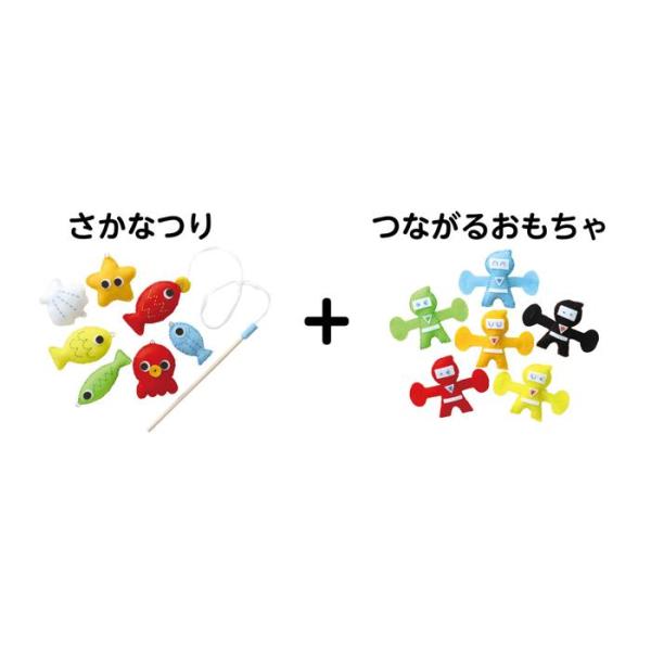 フェルトキット さかなつりセット 50946 フェルトままごと 手作り