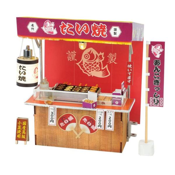 ミニチュア屋台キット たい焼き 58456 屋台 屋台セット ジオラマ 模型